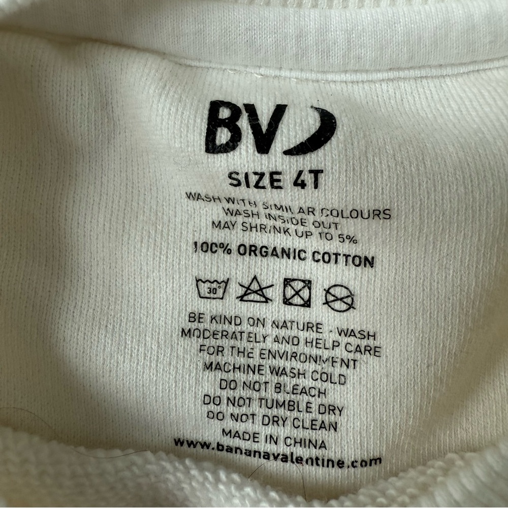 Design Life Kids Banana Valentine “You’re Amazing” Matching Organic Set Size 4 - Picture 4 of 6